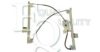 CITRO 00009221Q1 Window Lift